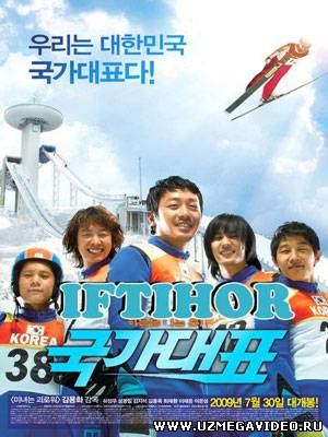 Iftihor (Korea serial O'zbek tilida HD)+(Скачать Ko'chirib olish Yukla
